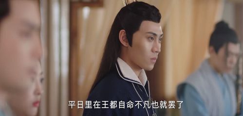 傲世神主短剧全集剧情信息分集介绍 傲世神主短剧全集剧情信息--第1张