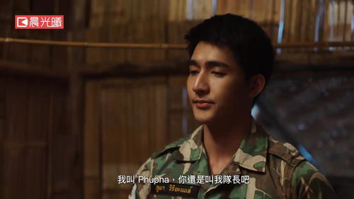 纪总看清楚我是你保镖短剧全集，纪总是由演员XXX饰演--第1张