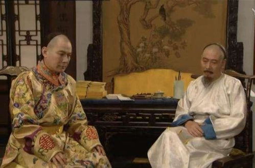 皇太子监国短剧全集，太子监国20年的剧情信息--第1张