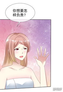 少帅的终极追妻攻略短剧全集剧情信息 少帅追妻记 小说--第1张
