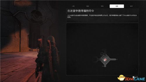 重生之神龙再起短剧全集剧情信息汇总--第1张