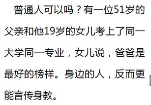 我愿为你披荆斩棘短剧全集剧情信息 我愿意为你披荆斩棘--第1张