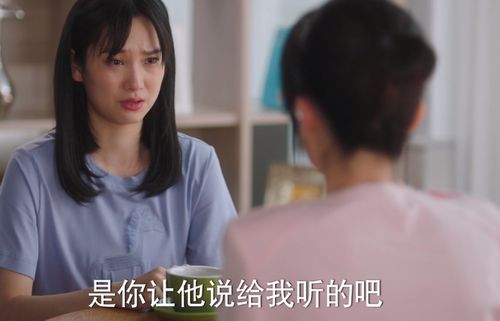 房东惊呆了，上城七月短剧全集剧情--第1张