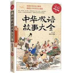 典藏华夏短剧全集，一部充满历史韵味的在线短剧集--第1张
