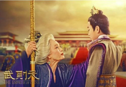 天尊女婿短剧全集剧情信息 天尊女婿短剧全集剧情信息在线观看--第1张