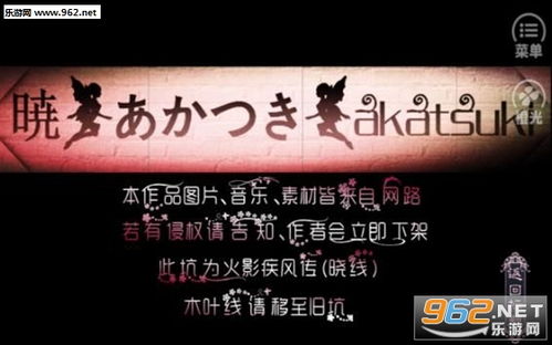 天道神算子最新章节阅读，天机算命师--第1张