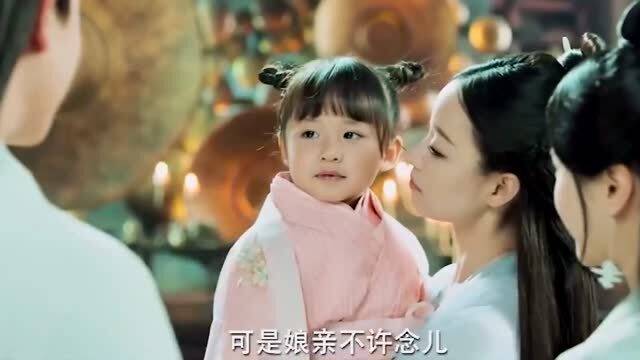 医妃萌娃才是我爹爹短剧全集剧情信息在线观看--第1张