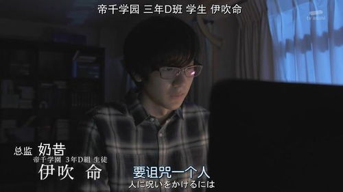 烈心灼日，病态宠爱短剧--第1张