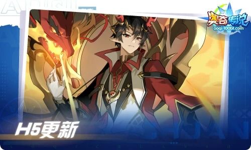 不灭龙尊百度百科 不灭龙尊短剧全集剧情信息--第1张