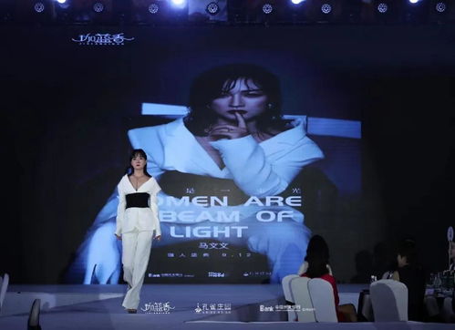 暗夜里的一束光，妈妈的爱短剧全集剧情信息--第1张