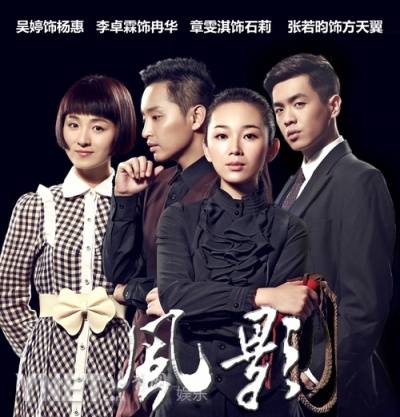 绝世龙尊短剧全集剧情信息分集介绍 绝世龙尊短剧全集剧情信息--第1张
