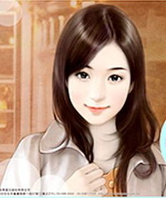  替身娇妻，总裁追妻如命--第1张