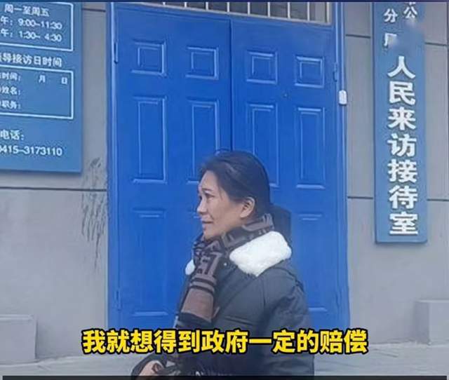 你认识开锁匠吗 我开锁匠开局就见义勇为短剧全集剧情信息--第1张