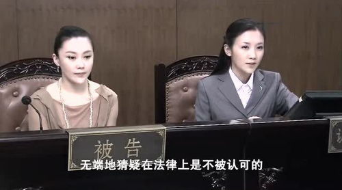 离婚后首富夫人，前夫追悔莫及--第1张