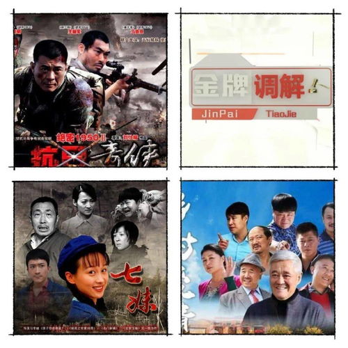 无敌的我，无敌短剧--第1张