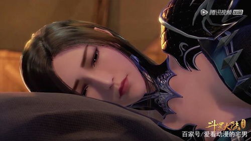 无上神主，短剧全集剧情揭秘--第1张