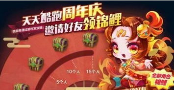 锦鲤萌宝酷酷妈咪你被吃定了短剧全集剧情信息--第1张