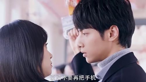 闪婚老公是豪门顶头上司是老公短剧全集剧情信息 闪婚老公是总裁全文免费阅读--第1张