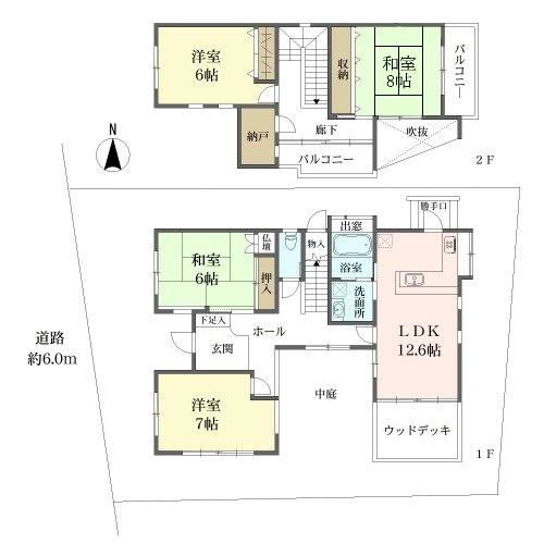 一胎二宝京太掉马天短剧全集剧情信息 一胎二宝,京太掉马--第1张