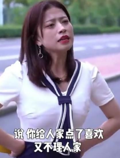糟糕我被女神包围了短剧全集剧情信息 糟糕,被发现了--第1张