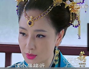 贵妃娘娘在现代，短剧全集剧情信息--第1张