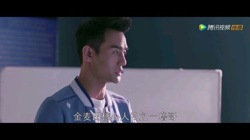 错认千金后三个大佬哥哥争着宠我--第1张