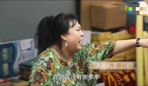 四爷你家娇妻马甲又掉了短剧全集剧情信息 《四爷你家小妻马甲又掉了》--第1张