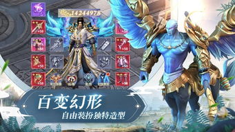 我的爷爷是仙尊 我的爷爷是剑仙，短剧全集剧情信息--第1张