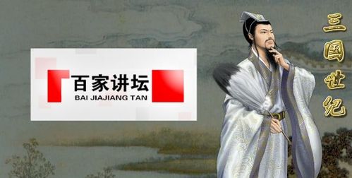 穿越时空的短剧剧情直播，向古人展示全集--第1张