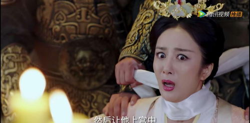 长公主她不想死，短剧全集剧情信息--第1张