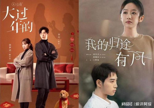 傅总夫人是真千金，帅炸了！--第1张