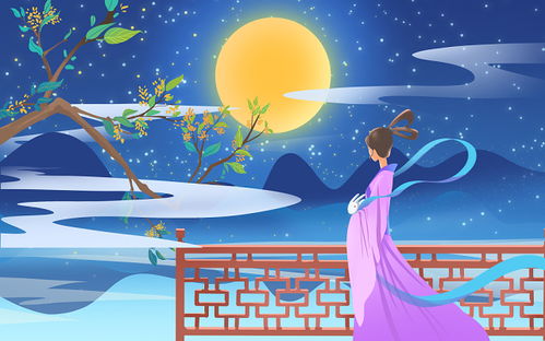 秘密的尽头--第1张