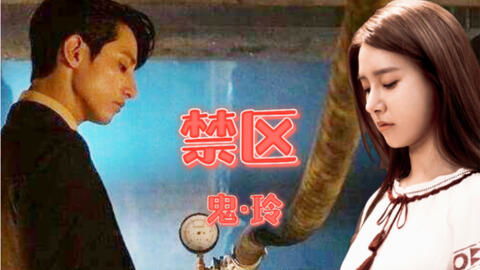 笼中雀短剧全集剧情信息 《笼中雀》--第1张
