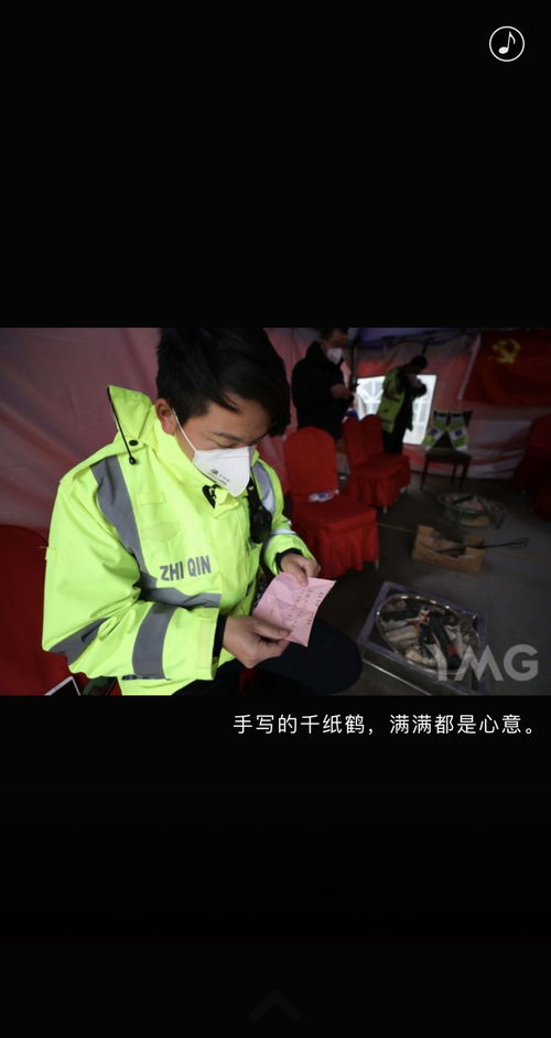 许你余生暖又甜短剧全集剧情信息 许你余生小说--第1张