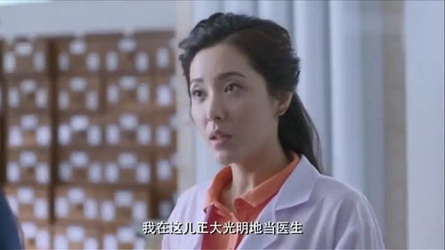 离婚后总裁后悔了在线阅读全集剧情--第1张