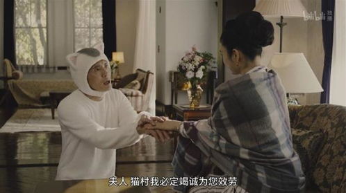 逆风大小姐短剧全集剧情信息 逆风大小姐短剧全集剧情信息在线观看--第1张