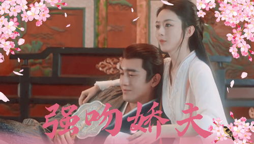 与凤行之战神妈妈不装了短剧全集剧情信息 与凤行免费阅读--第1张