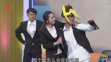 前夫请开始你的表演在线剧情观看--第1张