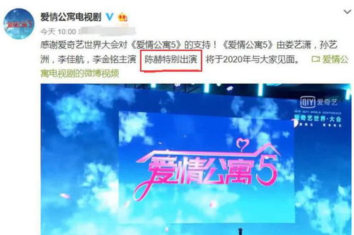 操控未来长篇短剧全集剧情信息，操控主角的冒险之旅--第1张