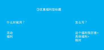 [你的标题]--第1张