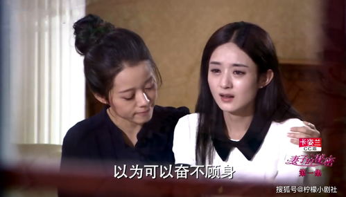 我的老婆是神秘大佬短剧，神秘大佬的秘密生活--第1张