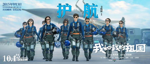明知故犯，道德与犯罪的较量--第1张