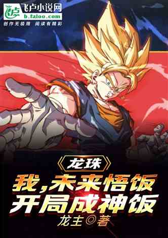 大夏龙尊，大夏龙帝第一部杨洛仟短剧全集--第1张