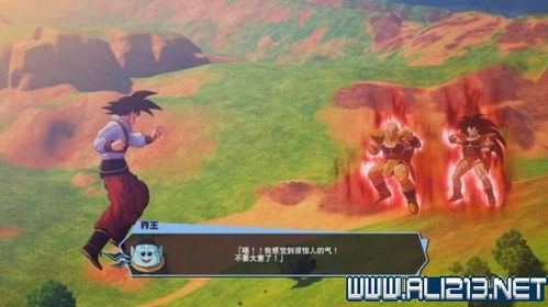 通天神眼短剧全集剧情信息 通天神眼小说免费阅读全文--第1张