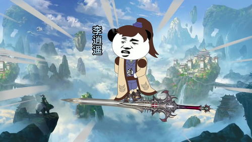 天师传之一笑江湖，江湖传奇的神秘天师传奇--第1张