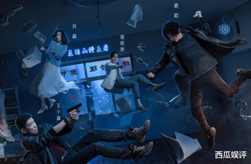 双生劫短剧全集剧情信息在线观看 双生劫短剧全集剧情信息--第1张