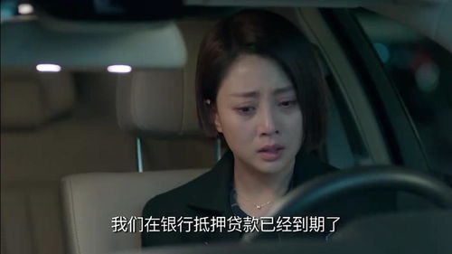 分手后我被千金找上门，杨柠萌的逆袭人生（总裁宠妻无下限）--第1张