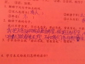 心肝短剧全集剧情信息，心肝小说讲的是一段关于亲情、爱情和成长的故事。--第1张