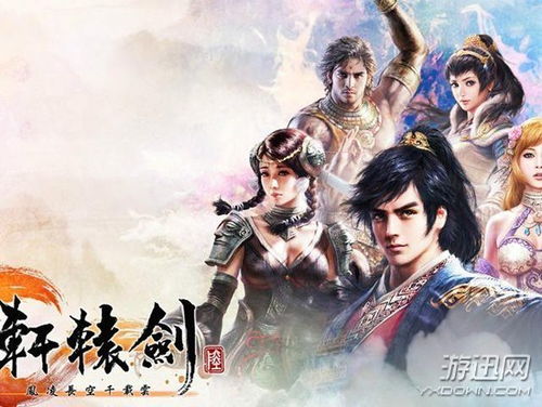 凌天，短剧集锦--第1张