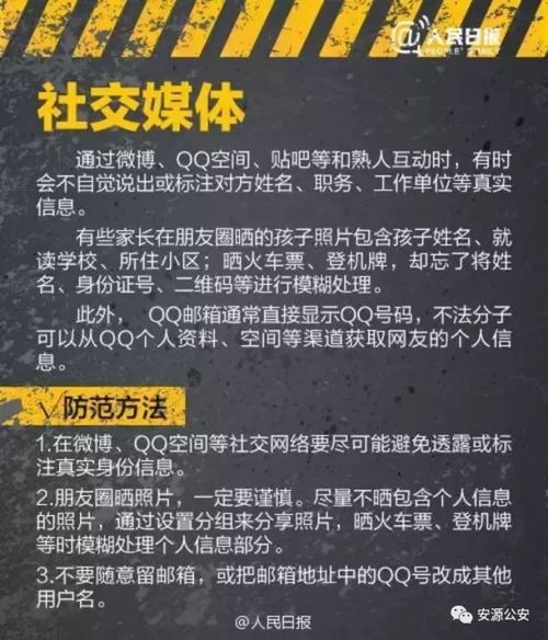 眼前人是心上人免费阅读免费全集剧情信息--第1张
